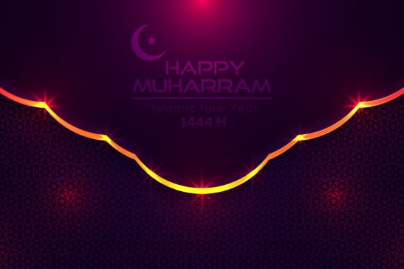 Islamic New Year Background: A Design Asset for Elegant Celebrations